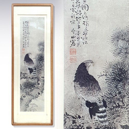 윤전 소나무위에 독수리 동양화(388007)