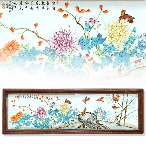 중국 화조도 도자기 벽장식품(462003)
