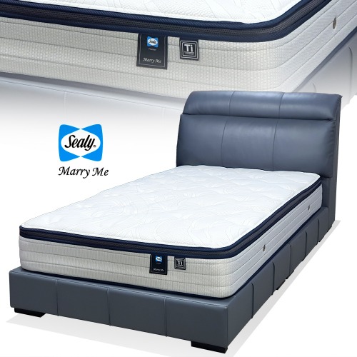 씰리(Sealy)메리미 수퍼싱글 침대(387008)