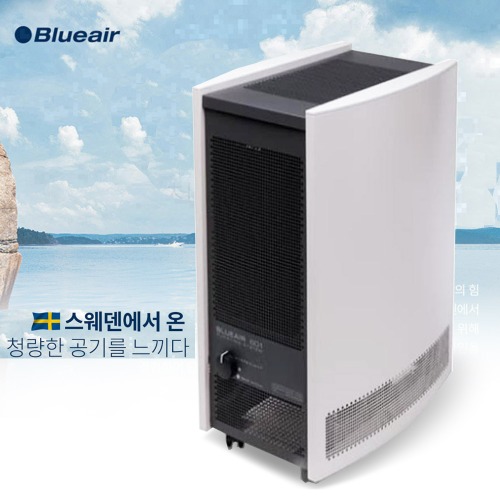 스웨덴 블루에어(Blueair) 공기청정기(AV501)(259107)