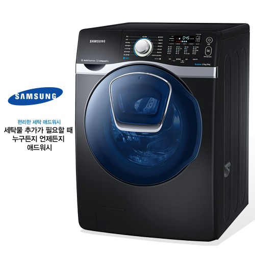 삼성 버블샷 드럼세탁기 애드워시(WD17J7820KV)-17kg(238009)